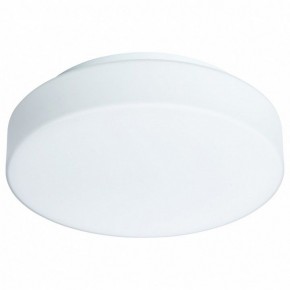 Накладной светильник Arte Lamp Aqua-Tablet LED A6824PL-1WH в Челябинске - chelyabinsk.mebel24.online | фото 2