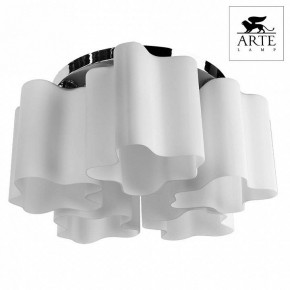 Накладной светильник Arte Lamp Serenata A3479PL-5CC в Челябинске - chelyabinsk.mebel24.online | фото 2