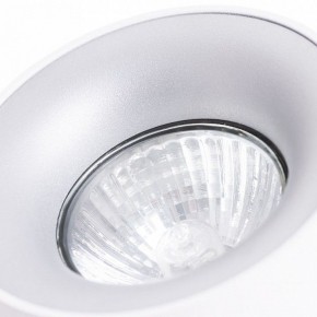 Накладной светильник Arte Lamp Torre A1532PL-1WH в Челябинске - chelyabinsk.mebel24.online | фото 3