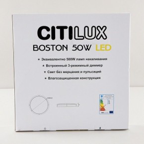Накладной светильник Citilux Бостон CL709505N в Челябинске - chelyabinsk.mebel24.online | фото 9