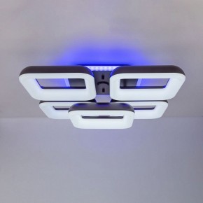 Накладной светильник Citilux Паркер Смарт 1 CL225A255E в Челябинске - chelyabinsk.mebel24.online | фото 3