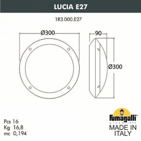 Накладной светильник Fumagalli Lucia 1R3.000.000.AYE27 в Челябинске - chelyabinsk.mebel24.online | фото 4
