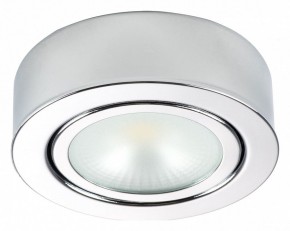 Накладной светильник Lightstar Mobiled 003354 в Челябинске - chelyabinsk.mebel24.online | фото 2