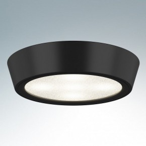 Накладной светильник Lightstar Urbano mini 214774 в Челябинске - chelyabinsk.mebel24.online | фото 2