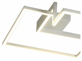 Накладной светильник Mantra Boutique 7660 в Челябинске - chelyabinsk.mebel24.online | фото 2