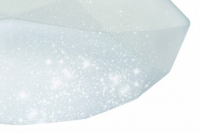 Накладной светильник Mantra Diamante 3679 в Челябинске - chelyabinsk.mebel24.online | фото 4
