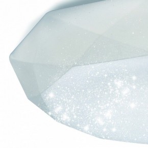 Накладной светильник Mantra Diamante 3679 в Челябинске - chelyabinsk.mebel24.online | фото 6