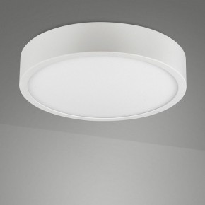 Накладной светильник Mantra Saona Superficie 6620 в Челябинске - chelyabinsk.mebel24.online | фото 2
