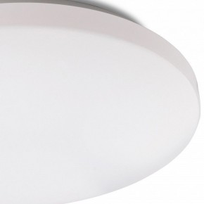 Накладной светильник Mantra Zero Smart 5947 в Челябинске - chelyabinsk.mebel24.online | фото