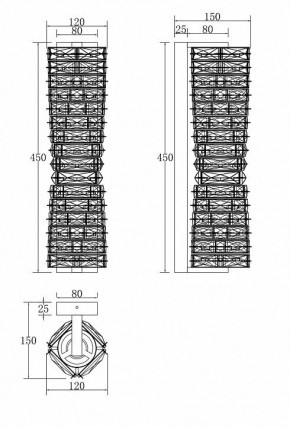 Накладной светильник Maytoni Coil MOD125WL-L6CH3K в Челябинске - chelyabinsk.mebel24.online | фото 4