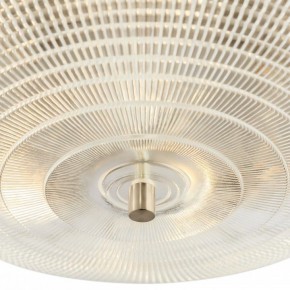 Накладной светильник Maytoni Coupe C046CL-06N в Челябинске - chelyabinsk.mebel24.online | фото 2