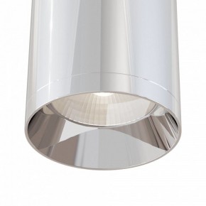 Накладной светильник Maytoni Focus C010CL-01CH в Челябинске - chelyabinsk.mebel24.online | фото 4