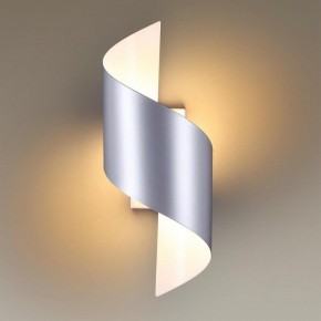 Накладной светильник Odeon Light Boccolo 3800/5WL в Челябинске - chelyabinsk.mebel24.online | фото 2