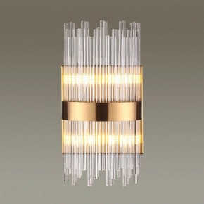 Накладной светильник Odeon Light Focco 4722/4W в Челябинске - chelyabinsk.mebel24.online | фото 2