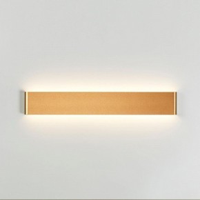 Накладной светильник Odeon Light Framant 4295/20WL в Челябинске - chelyabinsk.mebel24.online | фото 3