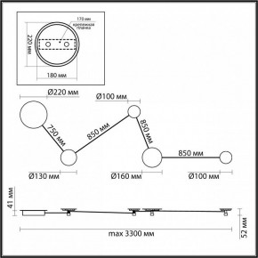 Накладной светильник Odeon Light Galaxy 4211/38WL в Челябинске - chelyabinsk.mebel24.online | фото 4
