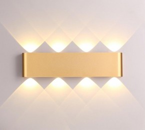 Накладной светильник Odeon Light Magnum 3893/8WL в Челябинске - chelyabinsk.mebel24.online | фото 3