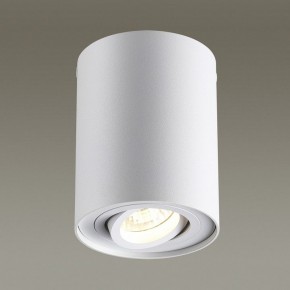 Накладной светильник Odeon Light Pillaron 3564/1C в Челябинске - chelyabinsk.mebel24.online | фото 2