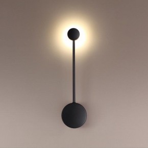 Накладной светильник Odeon Light Satellite 3900/5WB в Челябинске - chelyabinsk.mebel24.online | фото 2