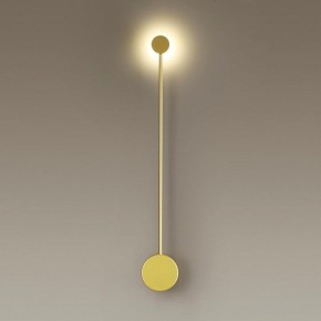 Накладной светильник Odeon Light Satellite 3902/5WG в Челябинске - chelyabinsk.mebel24.online | фото 2