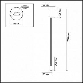 Накладной светильник Odeon Light Satellite 3902/5WG в Челябинске - chelyabinsk.mebel24.online | фото 3