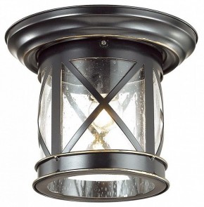 Накладной светильник Odeon Light Sation 4045/1C в Челябинске - chelyabinsk.mebel24.online | фото 3