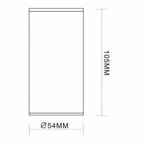 Накладной светильник ST-Luce Simplus ST111.507.01 в Челябинске - chelyabinsk.mebel24.online | фото 7