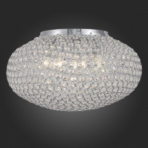 Накладной светильник ST-Luce SL753 SL753.102.08 в Челябинске - chelyabinsk.mebel24.online | фото 4