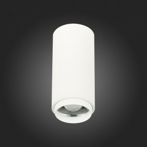 Накладной светильник ST-Luce Zoom ST600.542.10 в Челябинске - chelyabinsk.mebel24.online | фото 6