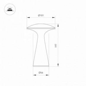Настольная лампа декоративная Arlight SP-COLLADA 044361 в Челябинске - chelyabinsk.mebel24.online | фото 4