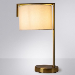 Настольная лампа декоративная Arte Lamp Aperol A5031LT-1PB в Челябинске - chelyabinsk.mebel24.online | фото 2