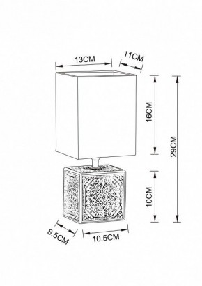 Настольная лампа декоративная Arte Lamp Fiori A4429LT-1BA в Челябинске - chelyabinsk.mebel24.online | фото 3