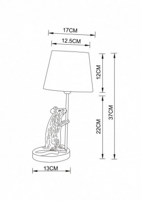 Настольная лампа декоративная Arte Lamp Gustav A4420LT-1GO в Челябинске - chelyabinsk.mebel24.online | фото 3