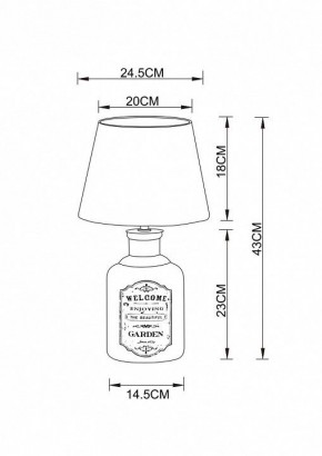 Настольная лампа декоративная Arte Lamp Isola A4272LT-1GY в Челябинске - chelyabinsk.mebel24.online | фото 3