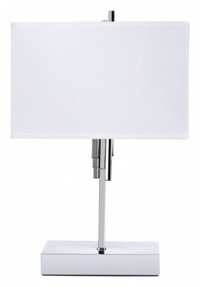 Настольная лампа декоративная Arte Lamp Julietta A5037LT-2CC в Челябинске - chelyabinsk.mebel24.online | фото