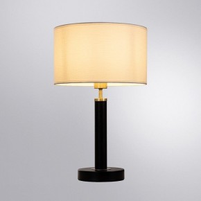 Настольная лампа декоративная Arte Lamp Robert A5029LT-1SS в Челябинске - chelyabinsk.mebel24.online | фото 2