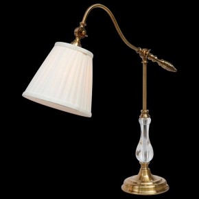 Настольная лампа декоративная Arte Lamp Seville A1509LT-1PB в Челябинске - chelyabinsk.mebel24.online | фото 2