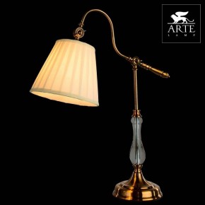 Настольная лампа декоративная Arte Lamp Seville A1509LT-1PB в Челябинске - chelyabinsk.mebel24.online | фото 3