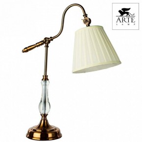 Настольная лампа декоративная Arte Lamp Seville A1509LT-1PB в Челябинске - chelyabinsk.mebel24.online | фото 4