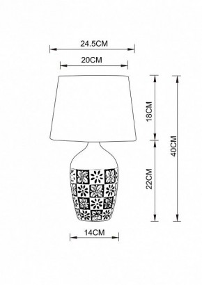 Настольная лампа декоративная Arte Lamp Twilly A4237LT-1GY в Челябинске - chelyabinsk.mebel24.online | фото 2