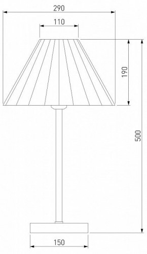 Настольная лампа декоративная Eurosvet Peony 01132/1 хром/графит в Челябинске - chelyabinsk.mebel24.online | фото 5