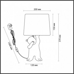 Настольная лампа декоративная Lumion Bear 5662/1T в Челябинске - chelyabinsk.mebel24.online | фото 2