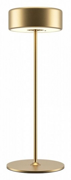 Настольная лампа декоративная Maytoni AI Collaboration MOD229TL-L3G3K2 в Челябинске - chelyabinsk.mebel24.online | фото