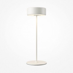 Настольная лампа декоративная Maytoni AI Collaboration MOD229TL-L3W3K2 в Челябинске - chelyabinsk.mebel24.online | фото 2