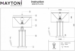 Настольная лампа декоративная Maytoni Impressive MOD151TL-01G в Челябинске - chelyabinsk.mebel24.online | фото 3
