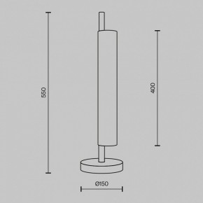 Настольная лампа декоративная Maytoni Loom MOD258TL-L8BS3K в Челябинске - chelyabinsk.mebel24.online | фото 4