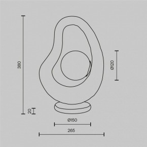 Настольная лампа декоративная Maytoni Opus MOD380TL-01GR в Челябинске - chelyabinsk.mebel24.online | фото 4