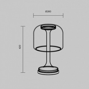 Настольная лампа декоративная Maytoni Spirito MOD286TL-L18G3K в Челябинске - chelyabinsk.mebel24.online | фото 4