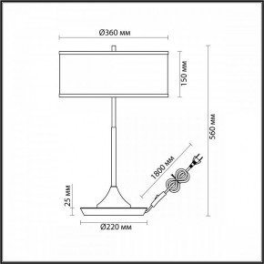 Настольная лампа декоративная Odeon Light Bergi 5064/2T в Челябинске - chelyabinsk.mebel24.online | фото 8