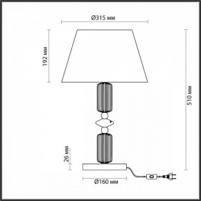 Настольная лампа декоративная Odeon Light Candy 4861/1TA в Челябинске - chelyabinsk.mebel24.online | фото 4